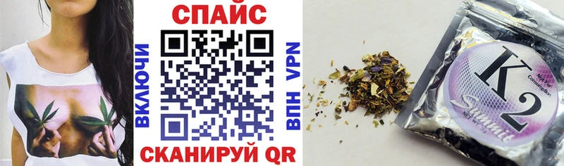 где продают наркотики  MEGA ССЫЛКА  БУТИРАТ BDO  Островной 