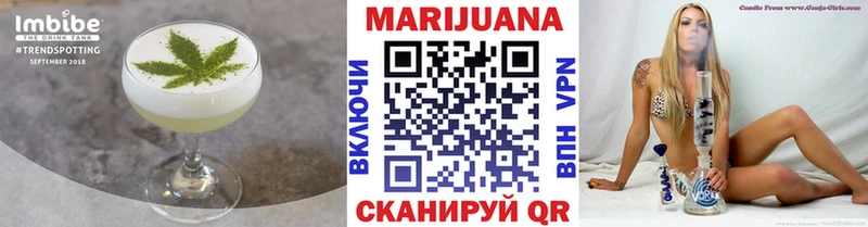 Cannafood марихуана  купить закладку  Островной 