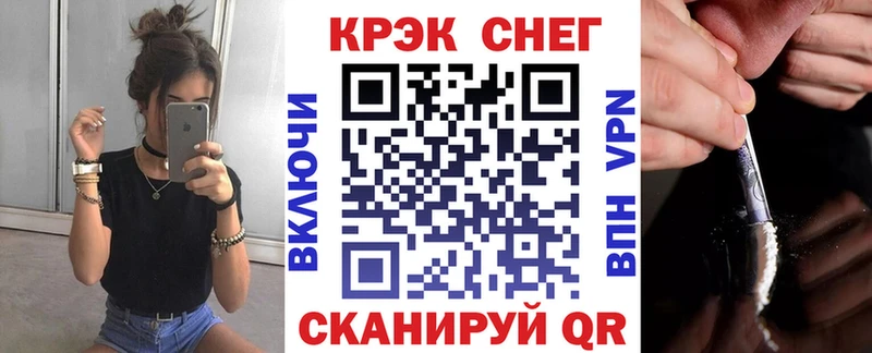 как найти закладки  Островной  shop клад  Кокаин Columbia 