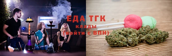 а пвп мука Алексин