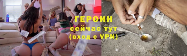 jwh Алексеевка