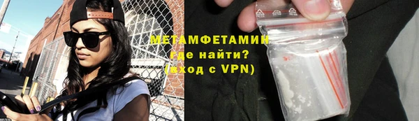 а пвп мука Алексин