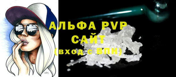 jwh Алексеевка