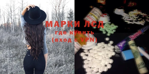jwh Алексеевка