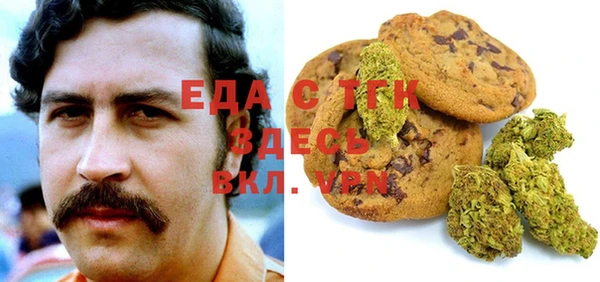 jwh Алексеевка