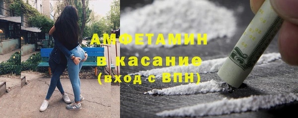 а пвп мука Алексин