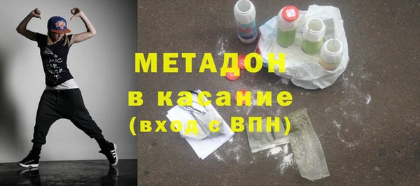 сатива Алзамай
