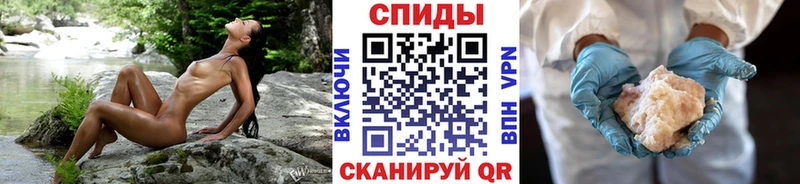 МЕТАМФЕТАМИН Methamphetamine  Островной 