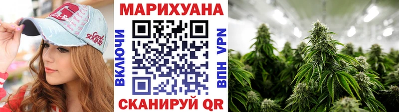 как найти закладки  Островной  Бошки Шишки конопля 